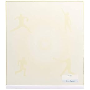 大量の色紙 萬紙遊堂 / 色が豊富